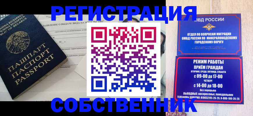форма 3 в Прокопьевске